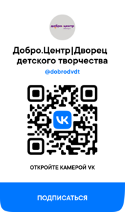 Описание картинки
